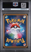 PSA 10 SHAUNA STARTER PACK