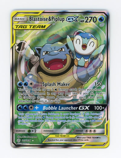 Blastoise & Piplup-GX — Rare Ultra — ID 17480
