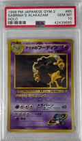 1998 POKEMON JPN GYM 2 SABRINA'S ALAKAZAM HOLO (SWIRL) #65 PSA 10