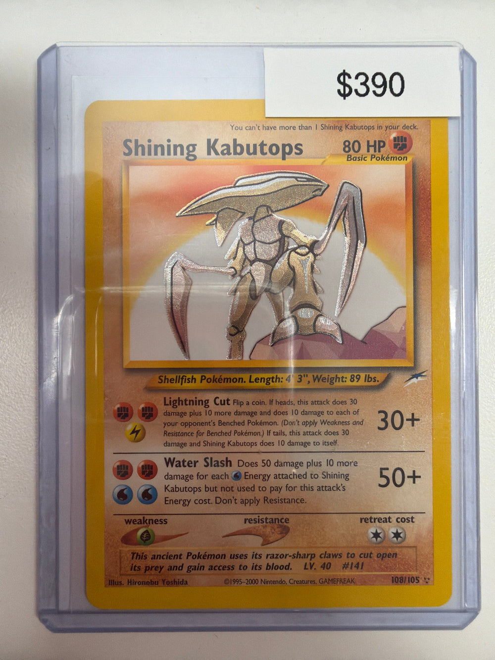 Pokemon Shining Kabutops 108/105