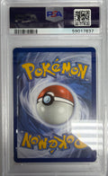 2019 POKEMON SUN & MOON COSMIC ECLIPSE #212 CHARIZARD/BRAIXEN GX COSMIC ECLIPSE-FA PSA 10