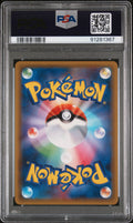 2019 POKEMON JPN UMBREON & DARKRAI GX #10 PSA 10
