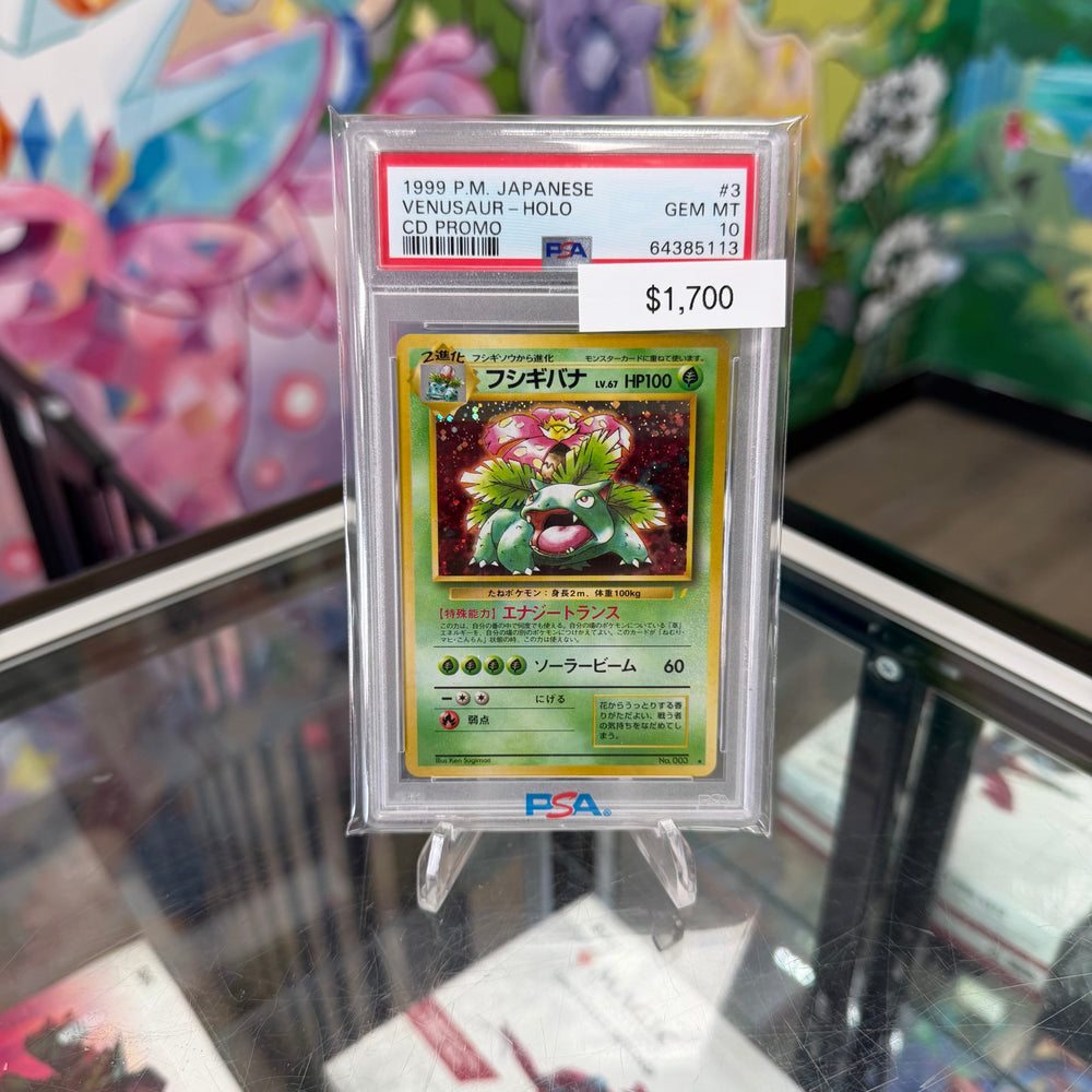 Pokemon Japanese CD Promo Venusaur #3 PSA 10