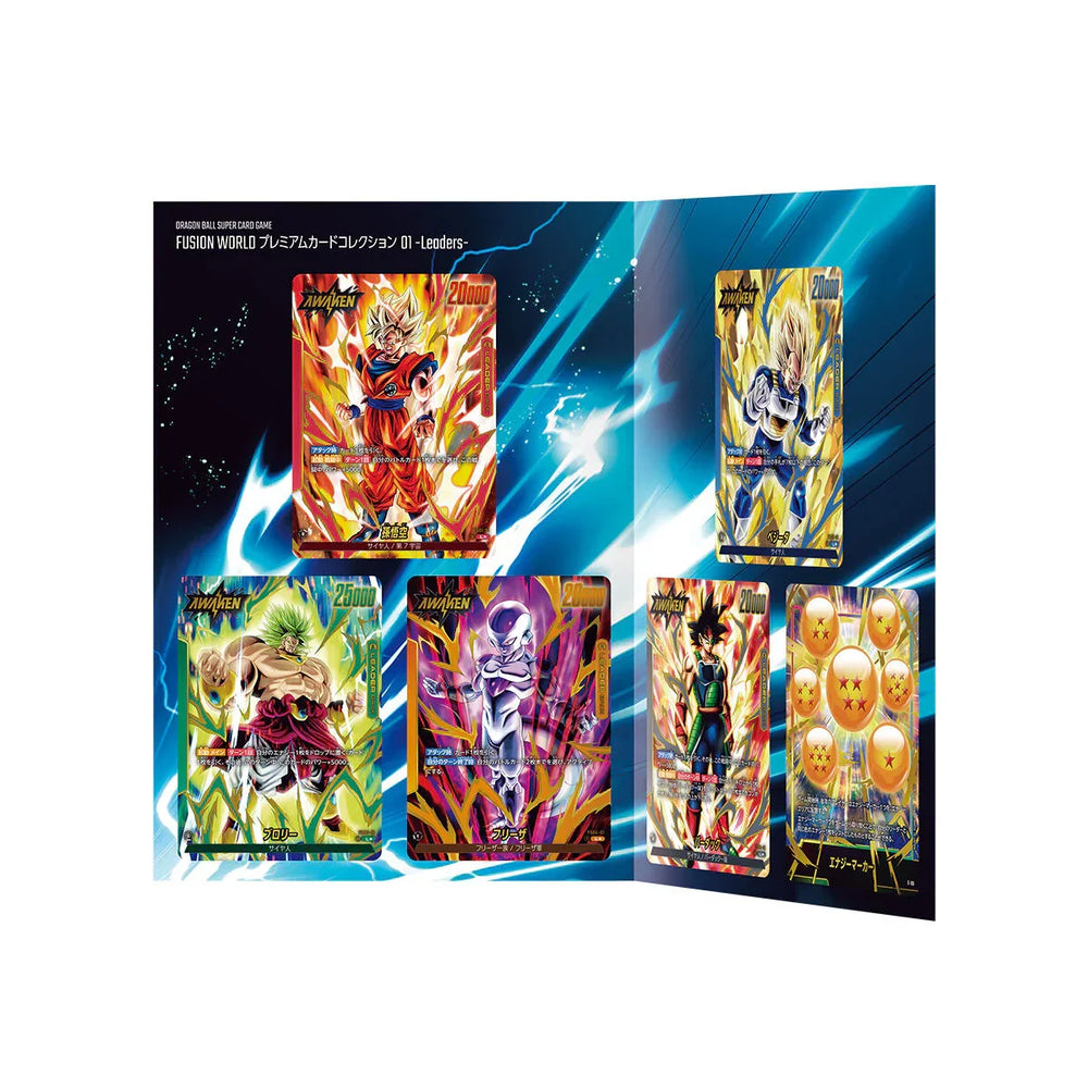 Dragon Ball Super TCG: Fusion World Premium Card Collection 01 -Leaders-