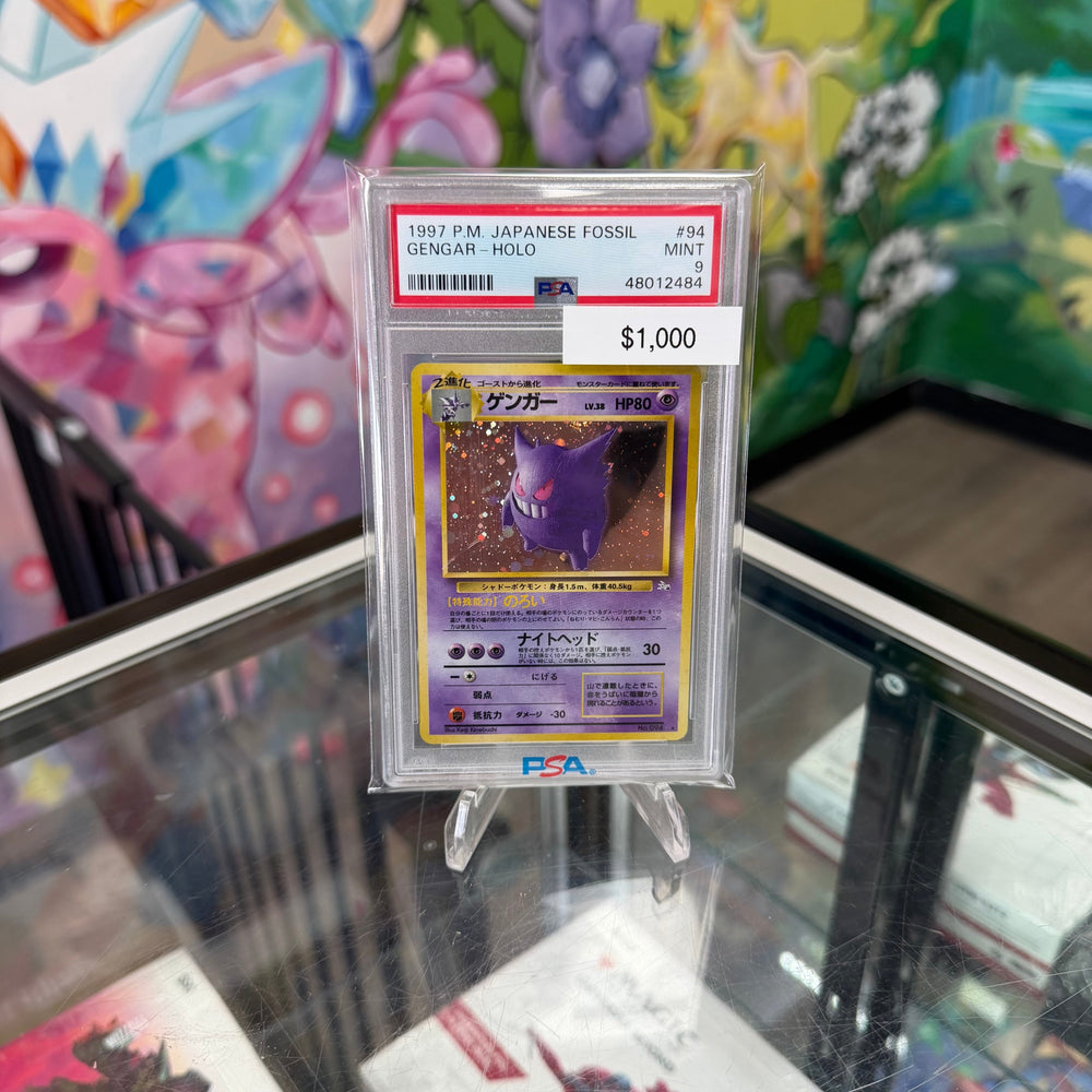 Pokemon Japanese Fossil Gengar Holo #94 PSA 9