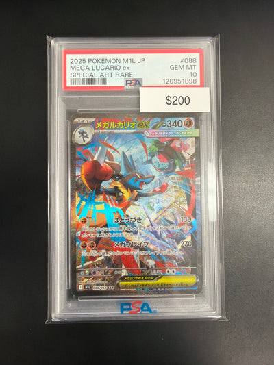 Pokemon Japanese Mega Lucario EX #088 PSA 10