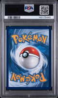 2025 POKEMON PHANTASMAL FLAMES MEGA CHARIZARD X EX ULTRA RARE #109 PSA 10