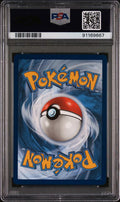 2023 POKEMON MEW-151 CHARIZARD EX SPECIAL ILLUSTRATION RARE #199 PSA 10