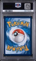 2025 POKEMON PRISMATIC EVOLUTION IRON VALIANT EX SPECIAL ILLUSTRATION RARE #157 PSA 10