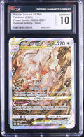 2023 Pokemon Hisuian Zoroark Vstar #GG56/GG70 CGC 10
