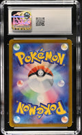 2023 POKEMON JAPANESE CHARMELEON #002/032 CGC 9