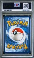2025 POKEMON PHANTASMAL FLAMES MEOWTH #106 PSA 10