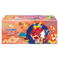 Pokemon Japanese - Pokemon Center Hiroshima Sealed Promo Box - Pikachu 261/SV-P Included
