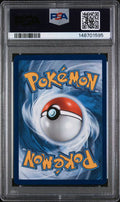 2025 POKEMON MEGA EVOLUTION MARSHADOW #146 PSA 10
