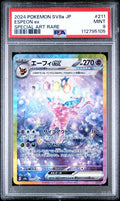 2024 POKEMON JAPANESE SV8A-TERASTAL FEST EX #211 ESPEON EX SPECIAL ART RARE PSA 9