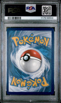 2022 POKEMON SWORD & SHIELD BRILLIANT STARS #154 FA/CHARIZARD V BRILLIANT STARS PSA 10