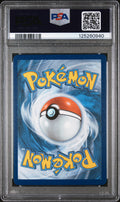 2021 POKEMON CELEBRATIONS CLASSIC COLLECTION #76 M RAYQUAZA EX CLASS.COLL-ROARING SKIES PSA 10