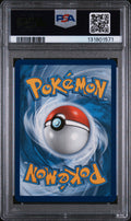 2020 POKEMON SWORD & SHIELD VIVID VOLTAGE #138 RAYQUAZA VIVID VOLTAGE PSA 10