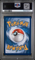 2025 POKEMON DRI EN-DESTINED RIVALS #231 ROCKET'S MEWTWO EX SPECIAL ILLUSTRATION RARE PSA 9
