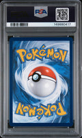 2023 POKEMON SVP EN-SV BLACK STAR PROMO #085 PIKACHU/GREY FELT HAT POKEMON X VAN GOGH PSA 10