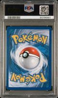 2013 Pokemon Reshiram #28 PSA 9