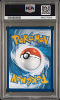 2023 Pokemon Origin Forme Dialga Vstar #GG68 PSA 10