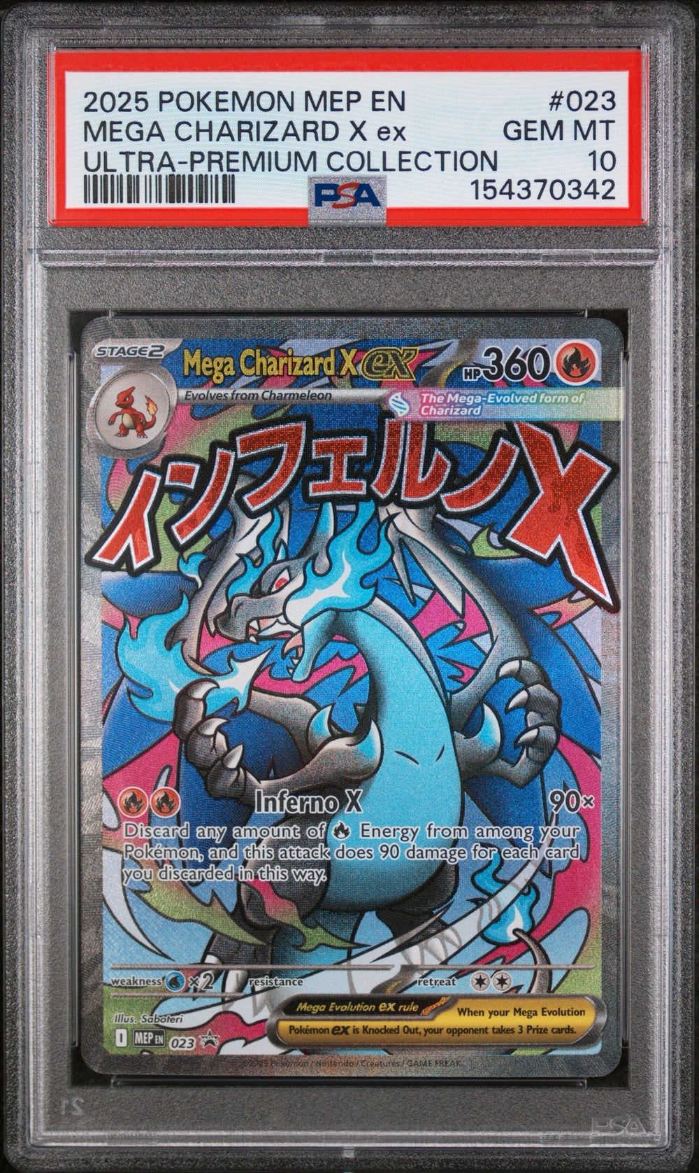 2025 POKEMON MEP EN-ME BLACK STAR PROMO #023 MEGA CHARIZARD X EX ULTRA-PREMIUM COLLECTION PSA 10