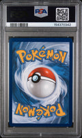 2025 POKEMON MEP EN-ME BLACK STAR PROMO #023 MEGA CHARIZARD X EX ULTRA-PREMIUM COLLECTION PSA 10