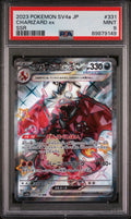 2023 Pokemon Japanese Charizard Ex #331 PSA 9