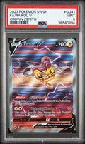 2023 Pokemon Raikou #GG41 PSA 9