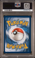 2023 Pokemon Origin Forme Palkia Vstar #GG67 PSA 10