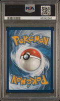 2023 Pokemon Blastoise ex #200 PSA 9