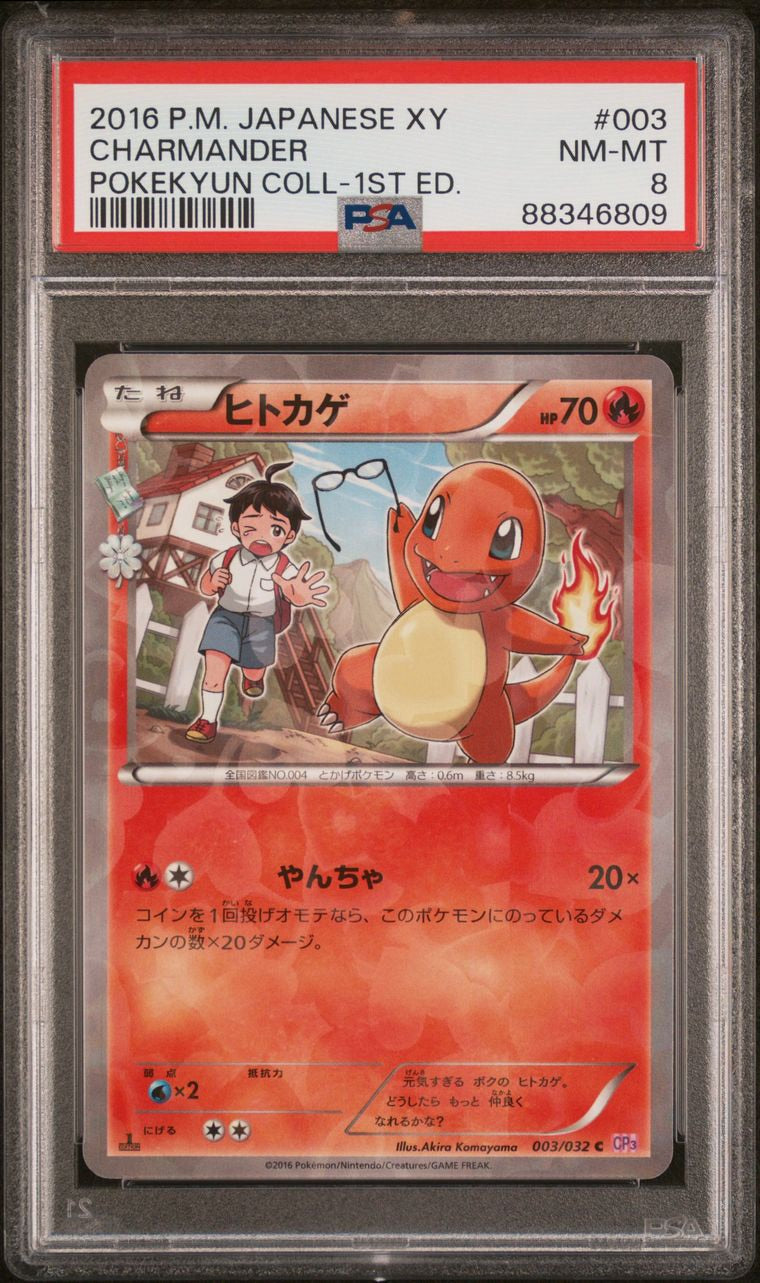 Graded Cards