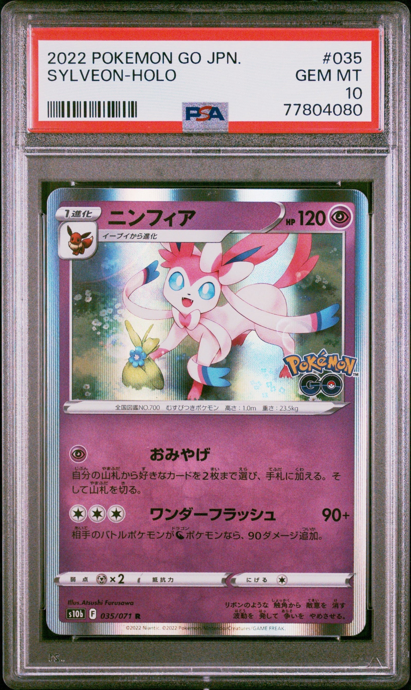 Graded Cards
