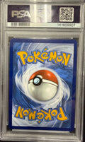 2025 Pokemon MEG EN - Acerola's Mischief - Special Illustration Rare - PSA 10