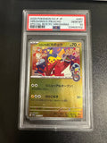 2025 Pokemon SV-P JP - Hiroshima's Pikachu - Special Box PC Hiroshima - PSA 10