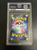 2025 Pokemon SV-P JP - Hiroshima's Pikachu - Special Box PC Hiroshima - PSA 10