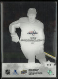 Ivan Miroshnichenko Acetate Young Guns SSP RC Rookie 2023-24 UD