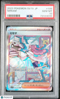 Miriam PSA 10 Japanese 2023 SV 105/078 Special Art Rare Waifu