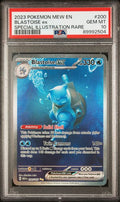 2023 POKEMON MEW EN-151  BLASTOISE EX SPECIAL ILLUSTRATION RARE #200 PSA 10