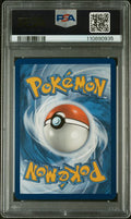 2024 POKEMON SVP EN-SV BLACK STAR PROMO KINGDRA EX SFA SPECIAL ILLUSTRATION COLL #131 PSA 10
