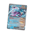 Pokemon Paradox Clash Tin Set Of 2