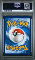 2025 POKEMON MEP EN-ME BLACK STAR PROMO #023 MEGA CHARIZARD X ex ULTRA-PREMIUM COLLECTION PSA 9