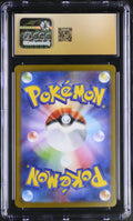Pokemon Glory Of Rocket Gang Team Rocket's Ariana JPN. Special Art Rare CGC 10