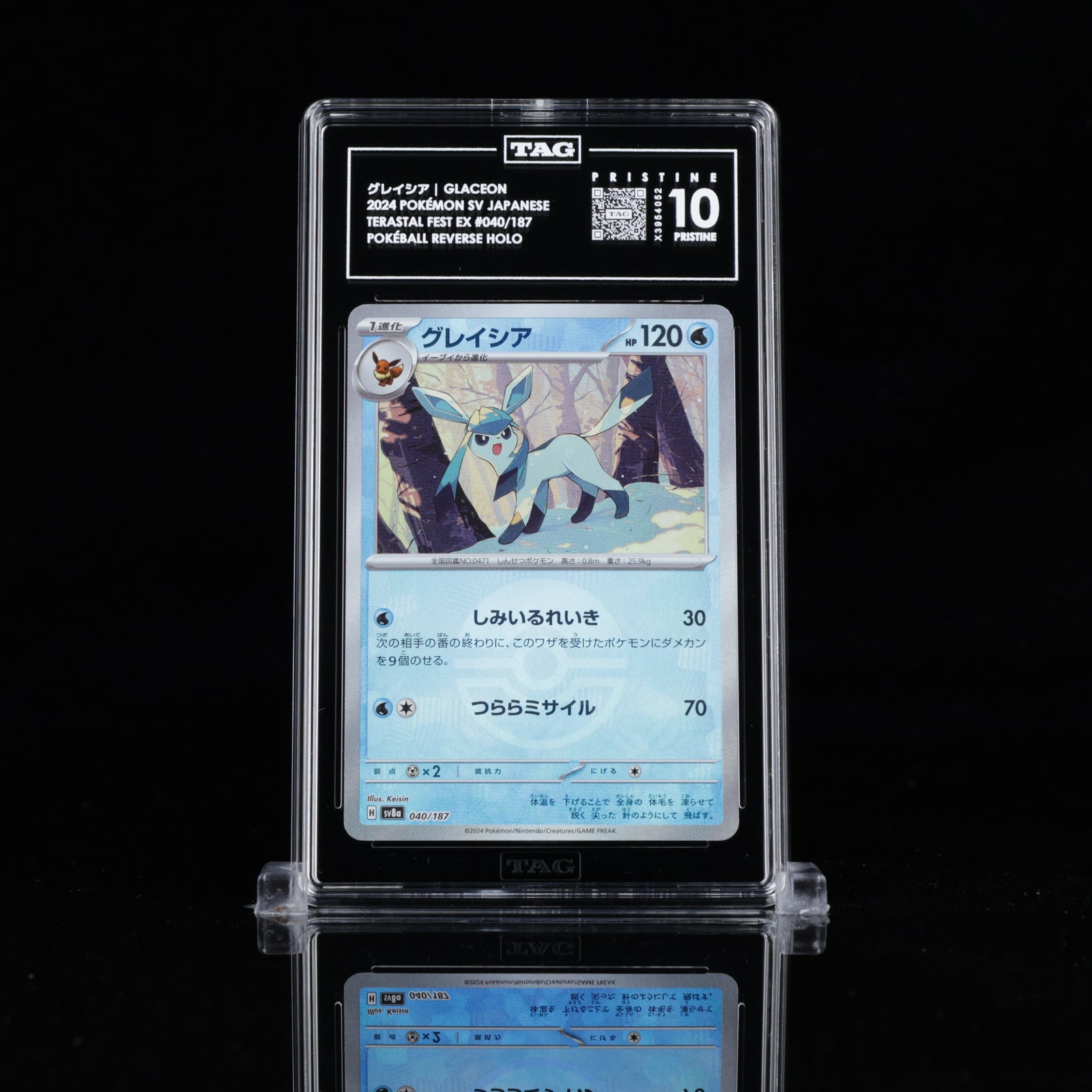 Graded Cards