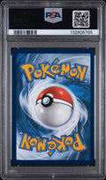 2023 POKEMON SVP EN-SV BLACK STAR PROMO MEWTWO 151 ULTRA-PREMIUM COLL #052 PSA 9