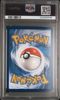 2023 POKEMON OBF EN-OBSIDIAN FLAMES #223 CHARIZARD ex SPECIAL ILLUSTRATION RARE PSA 9