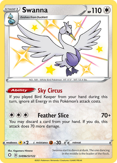 Swanna Sv096 122 Shiny Vault Holofoil