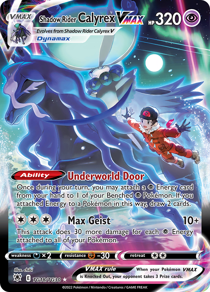 Shadow Rider Calyrex Vmax Tg18 30 Astral Radiance Trainer Gallery Holofoil