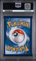 2019 POKEMON HIDDEN FATES SCYTHER #SV1 PSA 10